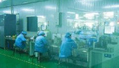 SMT生產(chǎn)車間